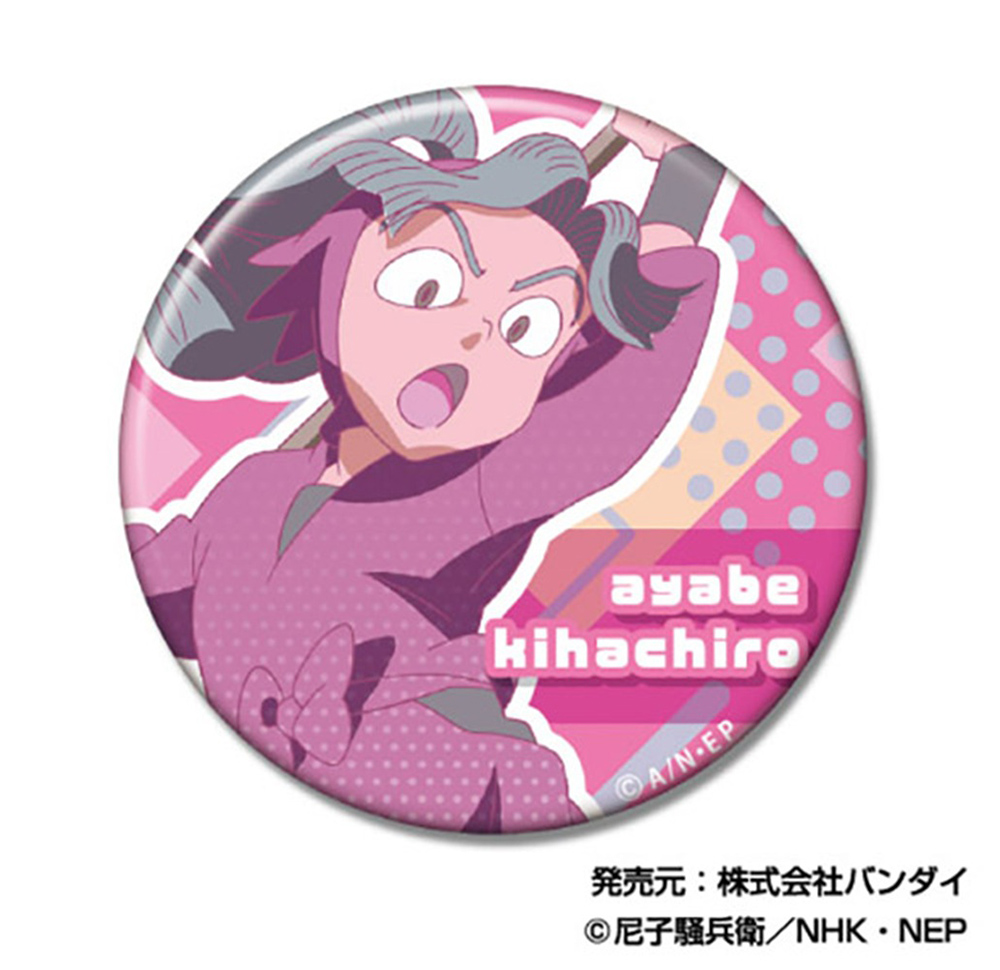 単品】忍たま乱太郎 CANバッジB(全11種)| NHK キャラクターショップ