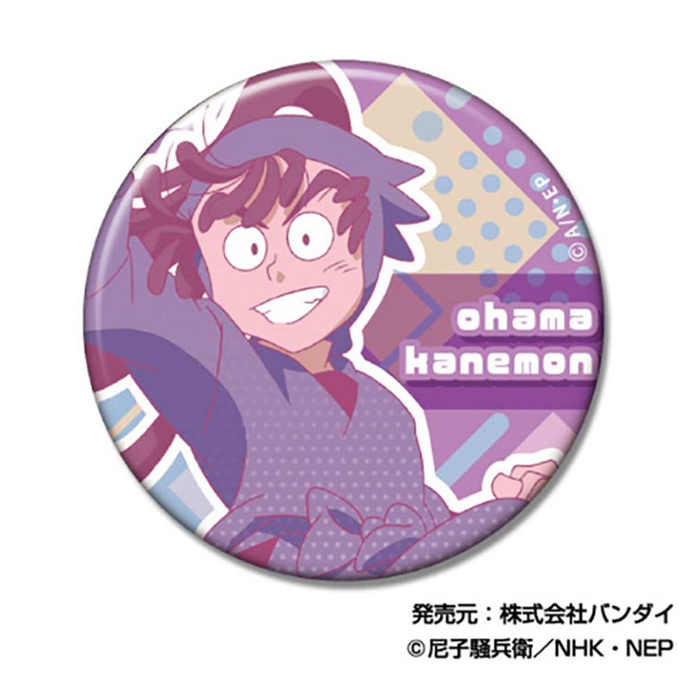 忍たま乱太郎 キャラバッジコレクション B BOX（11パック入） 忍たま乱太郎 キャラバッジコレクション B BOX（11パック入） 忍