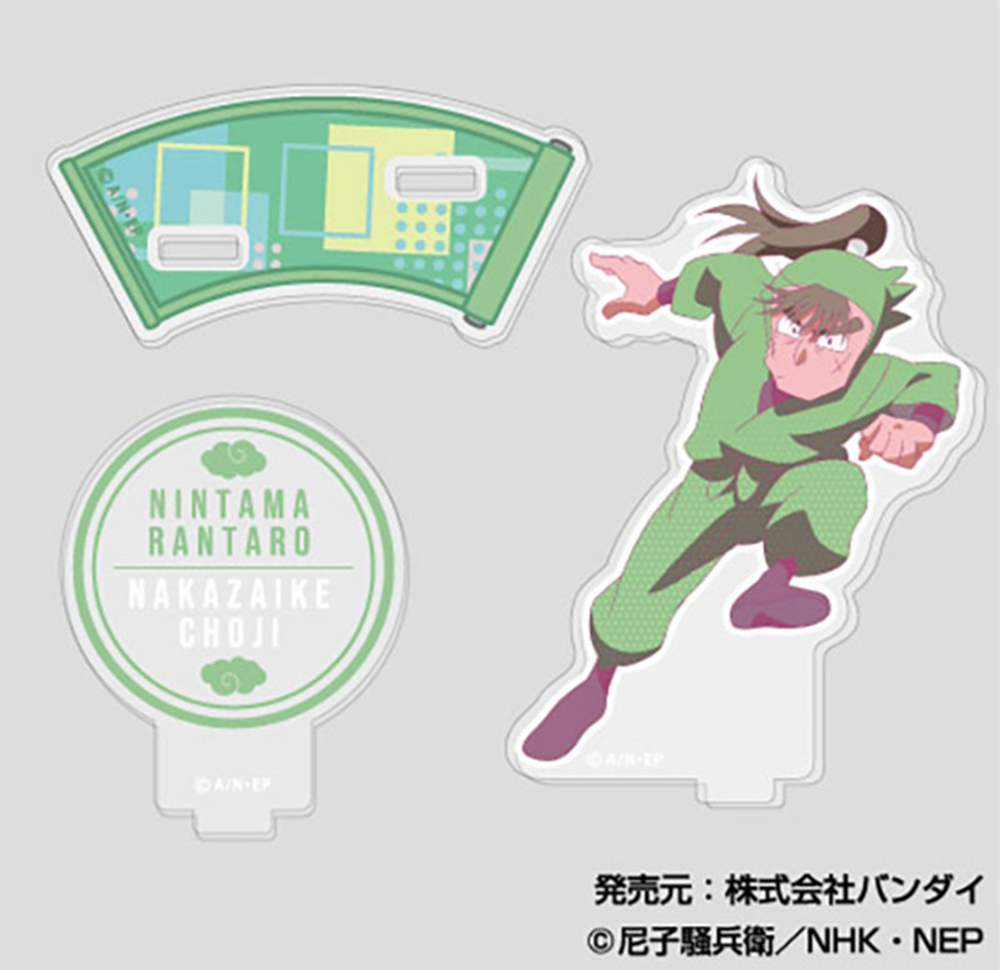 単品】忍たま乱太郎 アクリルスタンドコレクションLite A(全11種)| NHK