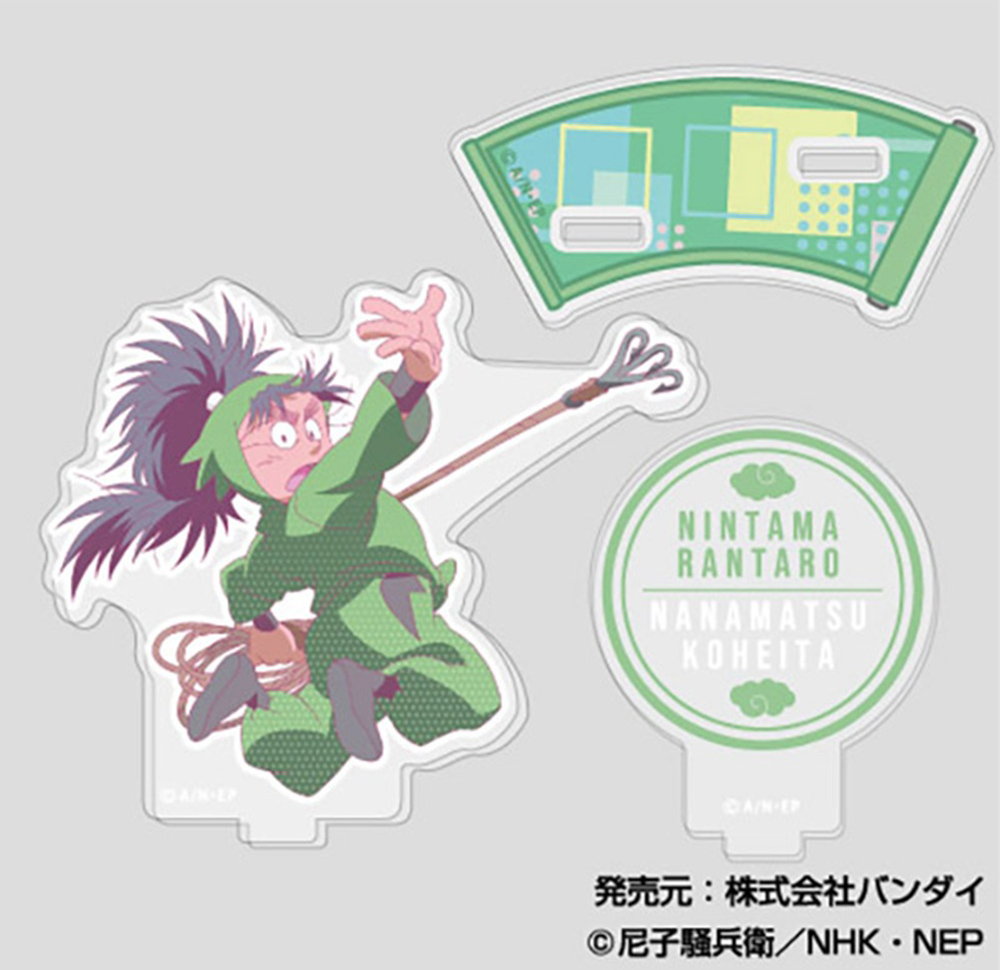 単品】忍たま乱太郎 アクリルスタンドコレクションLite A(全11種)| NHK