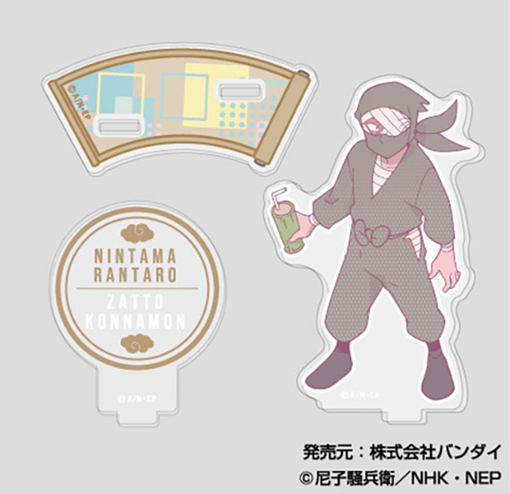 単品】忍たま乱太郎 アクリルスタンドコレクションLite A(全11種)| NHK