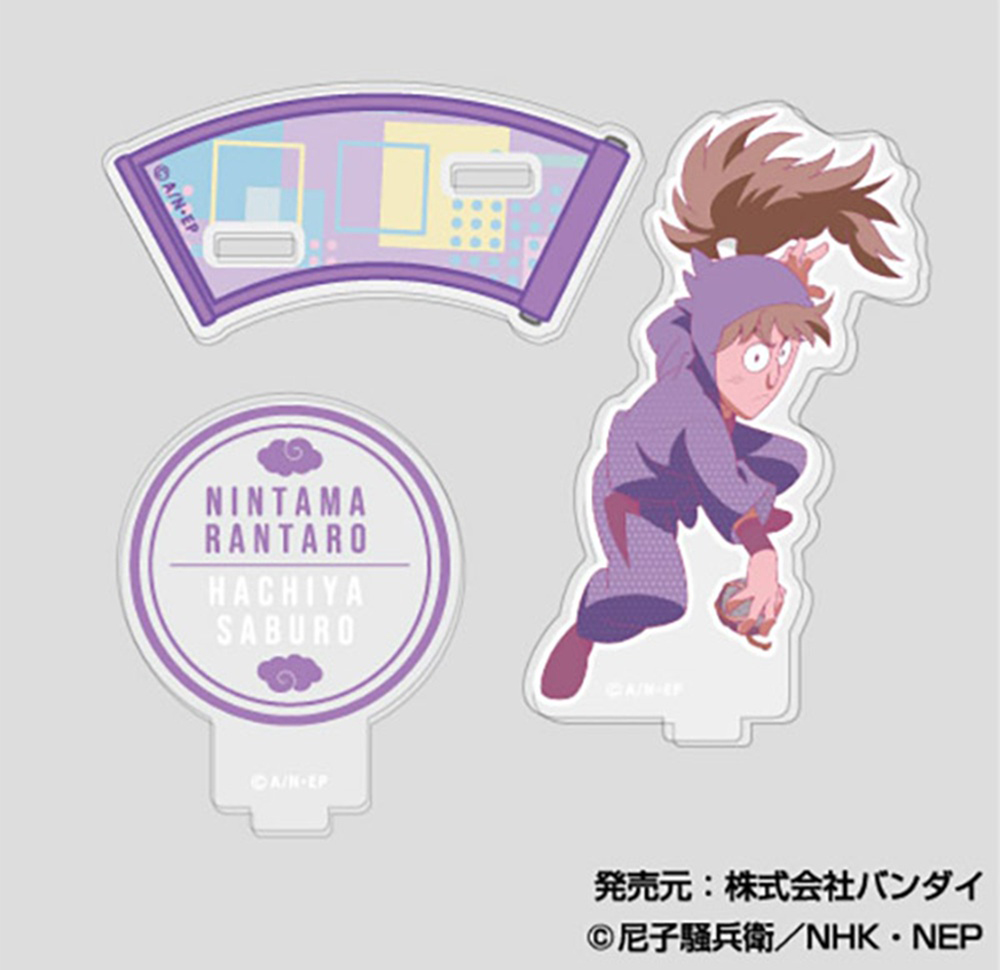 忍たま乱太郎　アクリルスタンドコレクションlite　A　B　未開封　アクスタ 単品】忍たま乱太郎 アクリルスタンドコレクションLite A(全11種)| NHK