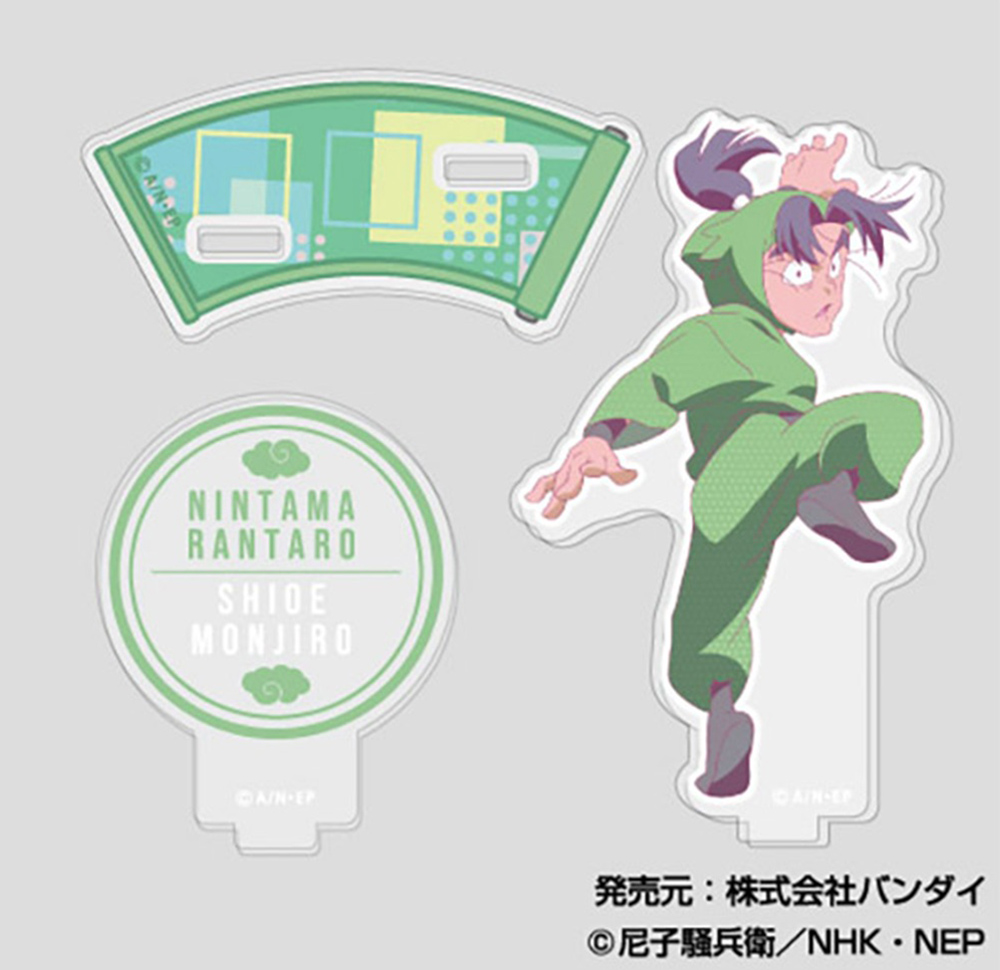 単品】忍たま乱太郎 アクリルスタンドコレクションLite B(全11種