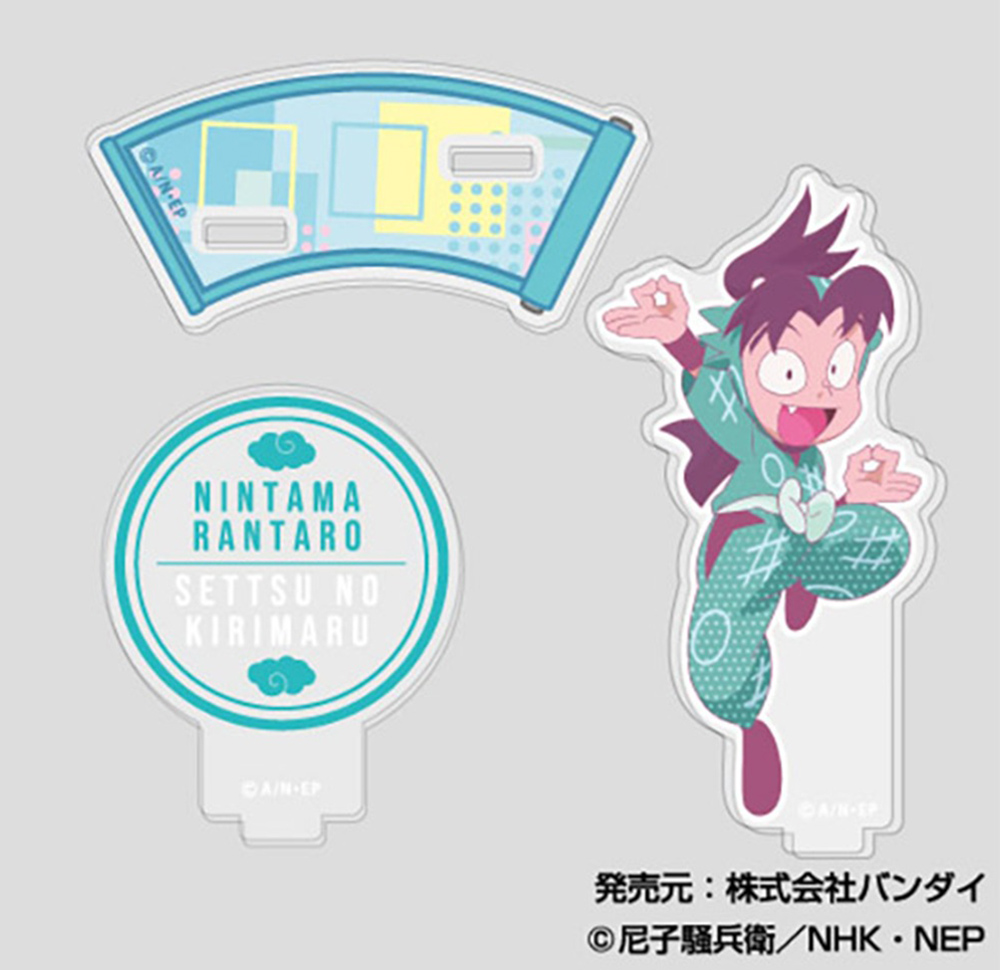 単品】忍たま乱太郎 アクリルスタンドコレクションLite B(全11種