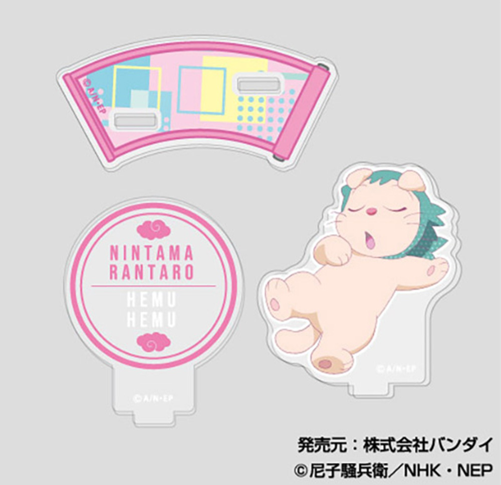 単品】忍たま乱太郎 アクリルスタンドコレクションLite B(全11種