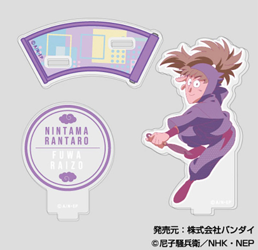 単品】忍たま乱太郎 アクリルスタンドコレクションLite B(全11種