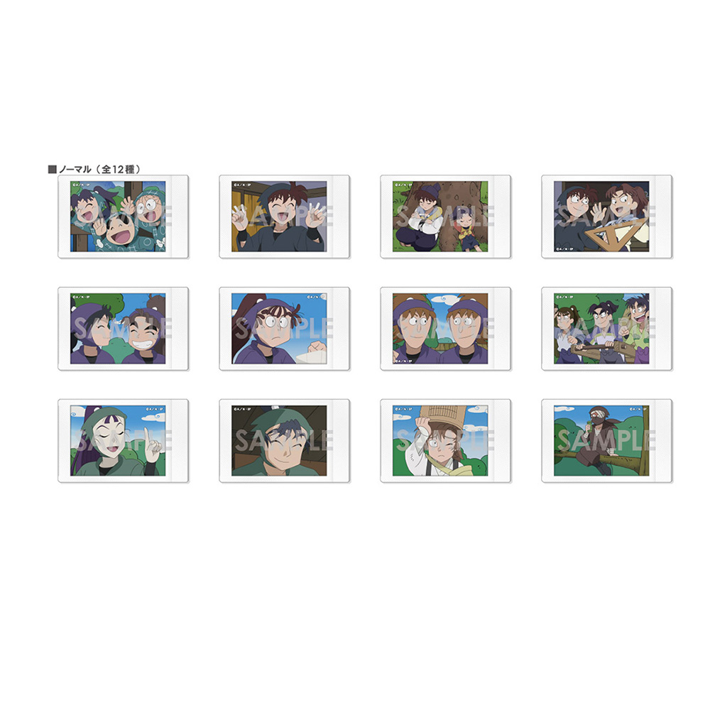 忍たま乱太郎 キャラナップコレクション BOX 12パック入り 忍たま乱太郎 キャラナップコレクション BOX 12パック入り 楽天