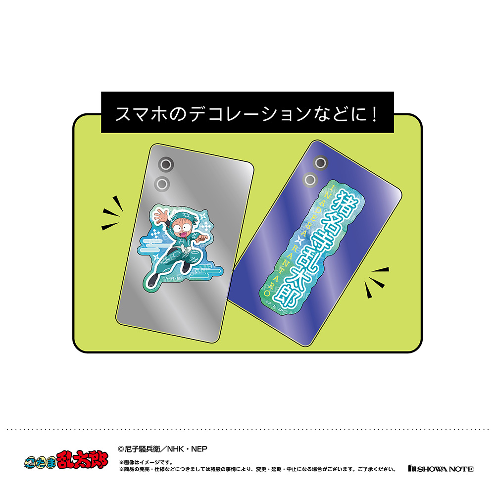 【超希少・非売品ステッカー付】HIKAGE JSF コラボT 限定25枚 XL Amazon | プロト(PLOT) デカールキット プロトたん 599mm×270mm