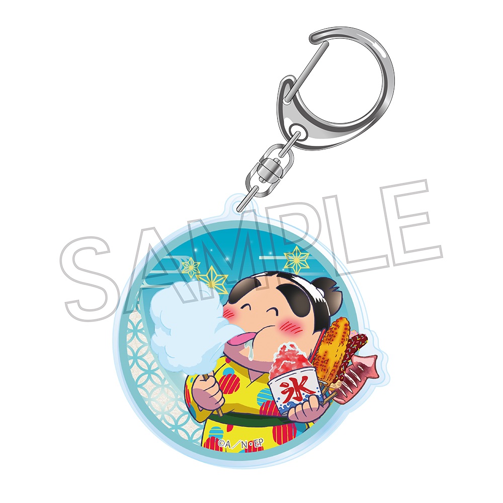 忍たま乱太郎 アクリルキーホルダー－夏祭りの段－ しんべヱ | NHK