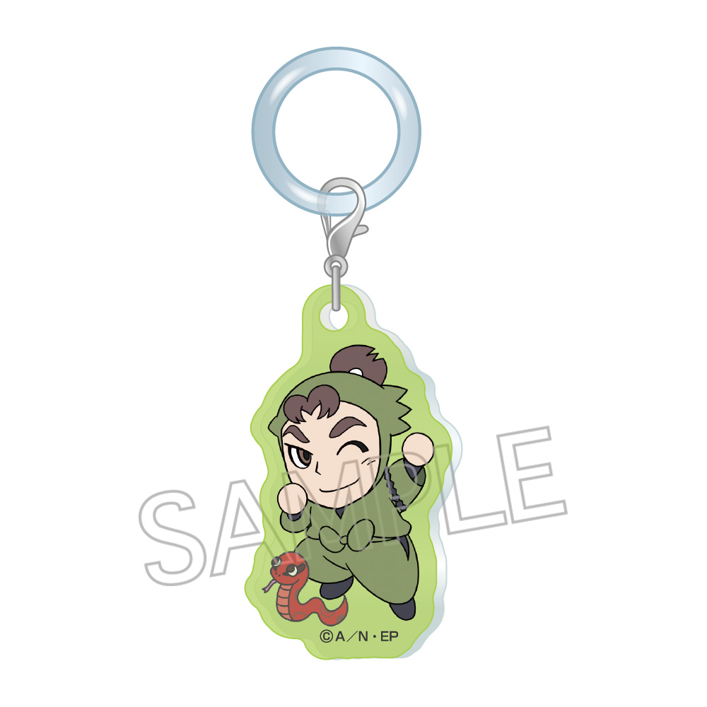 うらしまにゃん太郎チャーム うらしまにゃん太郎チャーム