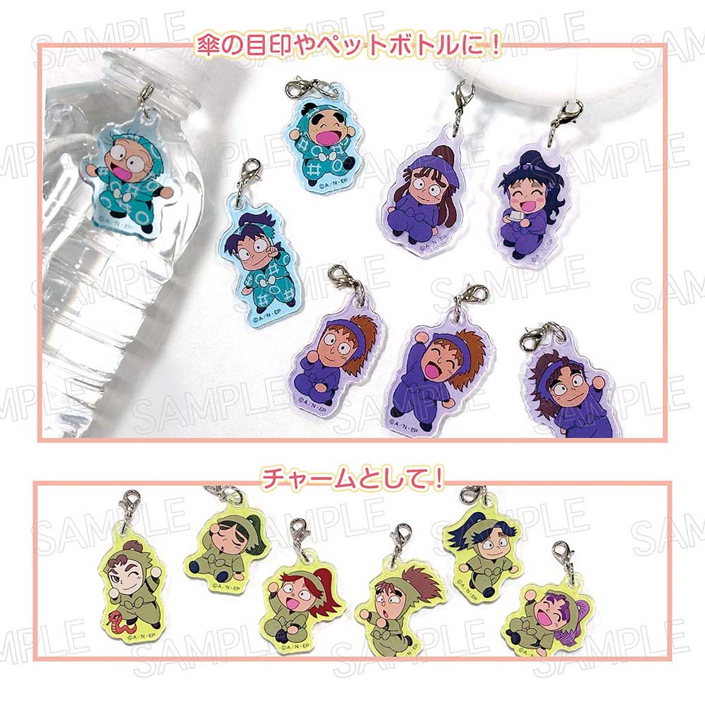 忍たま乱太郎 おしのびチャーム Vol．1 鉢屋三郎 | NHK