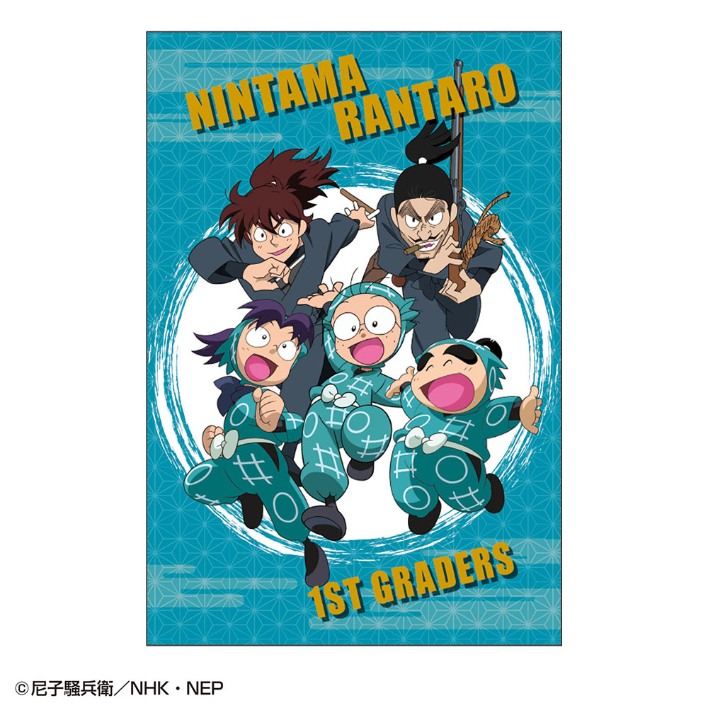忍たま乱太郎　2011年映画　ポストカード 忍たま乱太郎 2011年映画 ポストカード 忍たま乱太郎 2011年映画