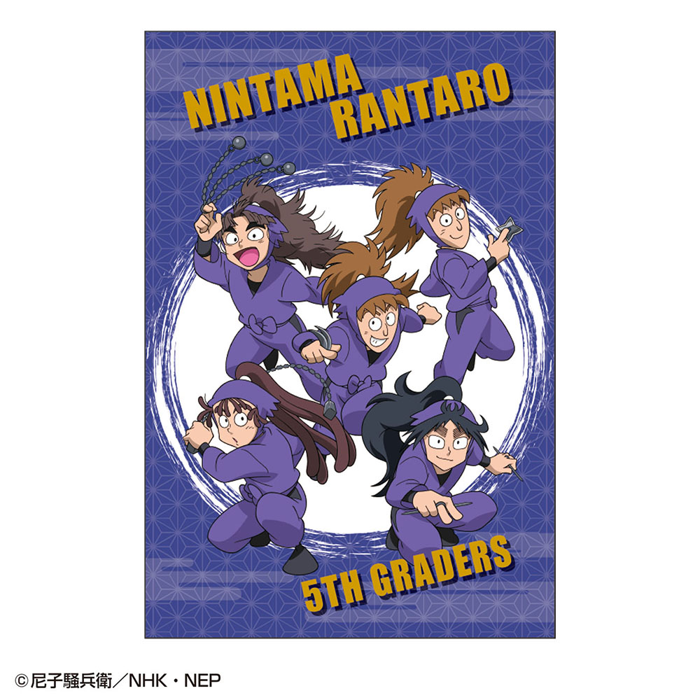 忍たま乱太郎 ポストカード(五年生制服) | NHK キャラクター