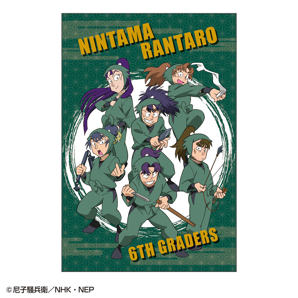 忍たま乱太郎 カード 43枚セット 六年生 忍たま乱太郎 ポストカード(六年生制服) | NHK キャラクター