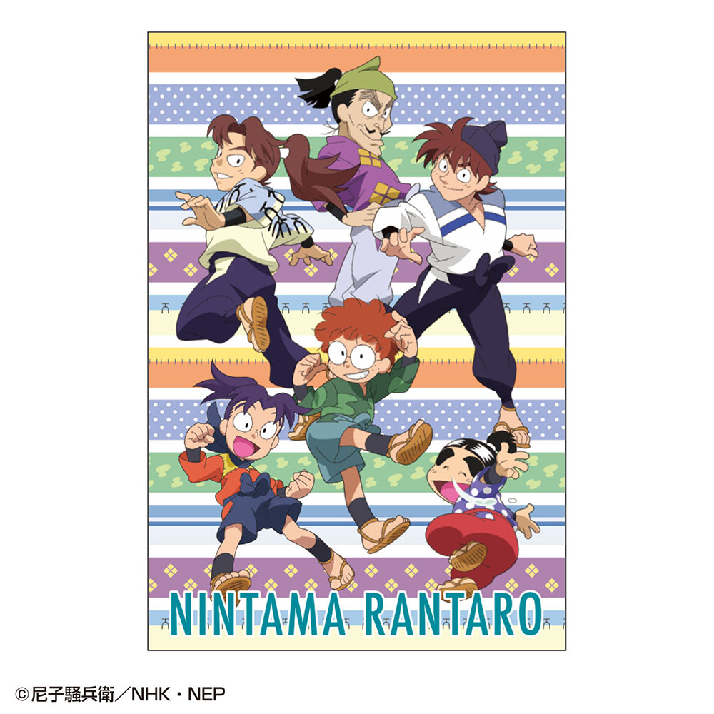 忍たま乱太郎 ポストカード(一年生私服) | NHK キャラクター