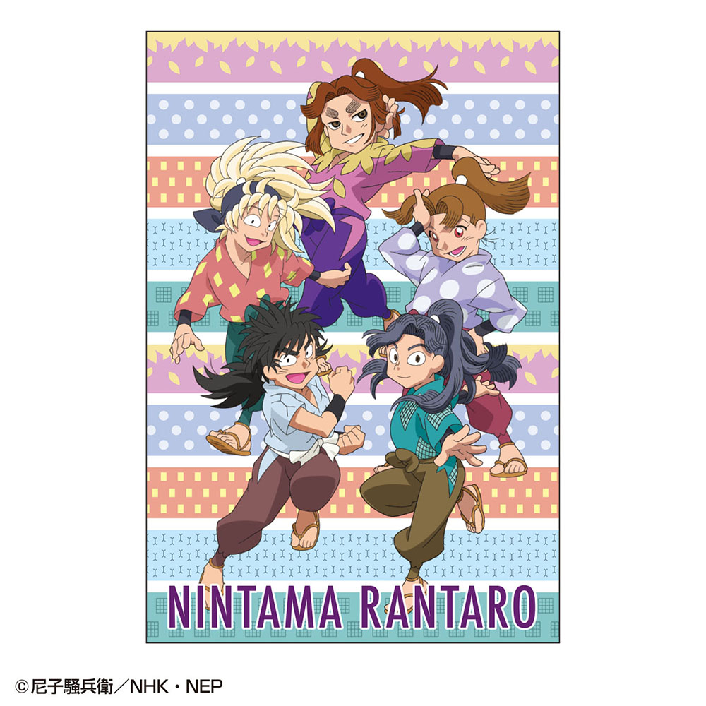 忍たま乱太郎 五年生 まとめ売り 忍たま乱太郎 5年生 まとめ売り - メルカリ