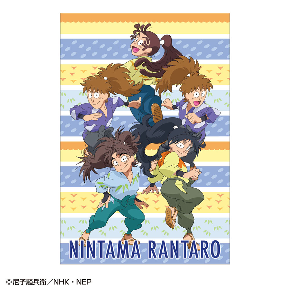忍たま乱太郎 ポストカード(五年生私服) | NHK キャラクター