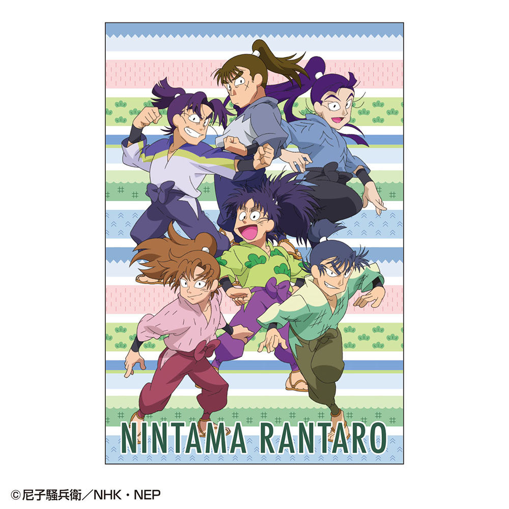 忍たま　冬コミ　六年生 六年生 冬コミセット 「忍たま乱太郎」 C89グッズ - メルカリ