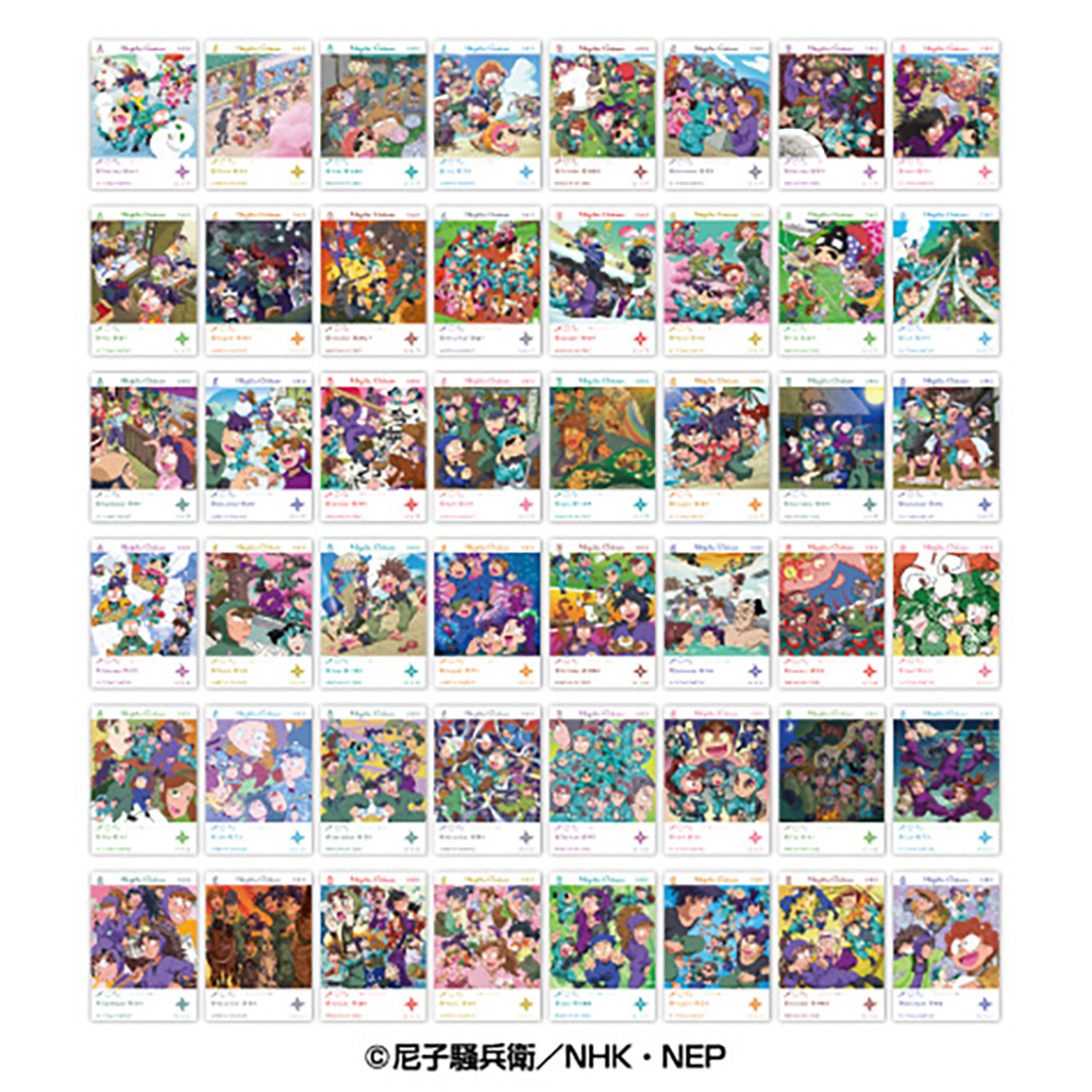 忍たま　エモカ 忍たま乱太郎 EMOCA【1BOX 16パック入り】｜商品情報｜株式会社