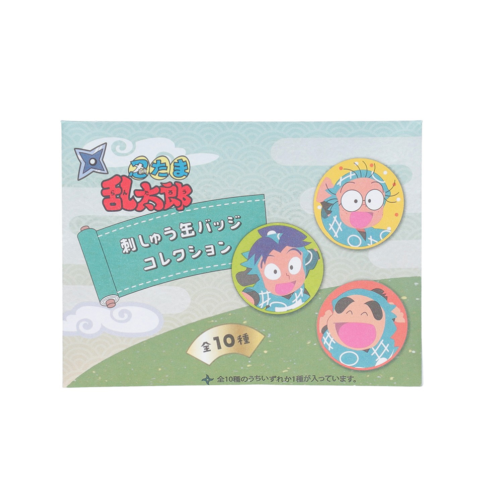 忍たま乱太郎 一年生の頃 セット缶バッチ 忍たま乱太郎商店】缶バッジセット 一年生の頃 (2) 中在家長次