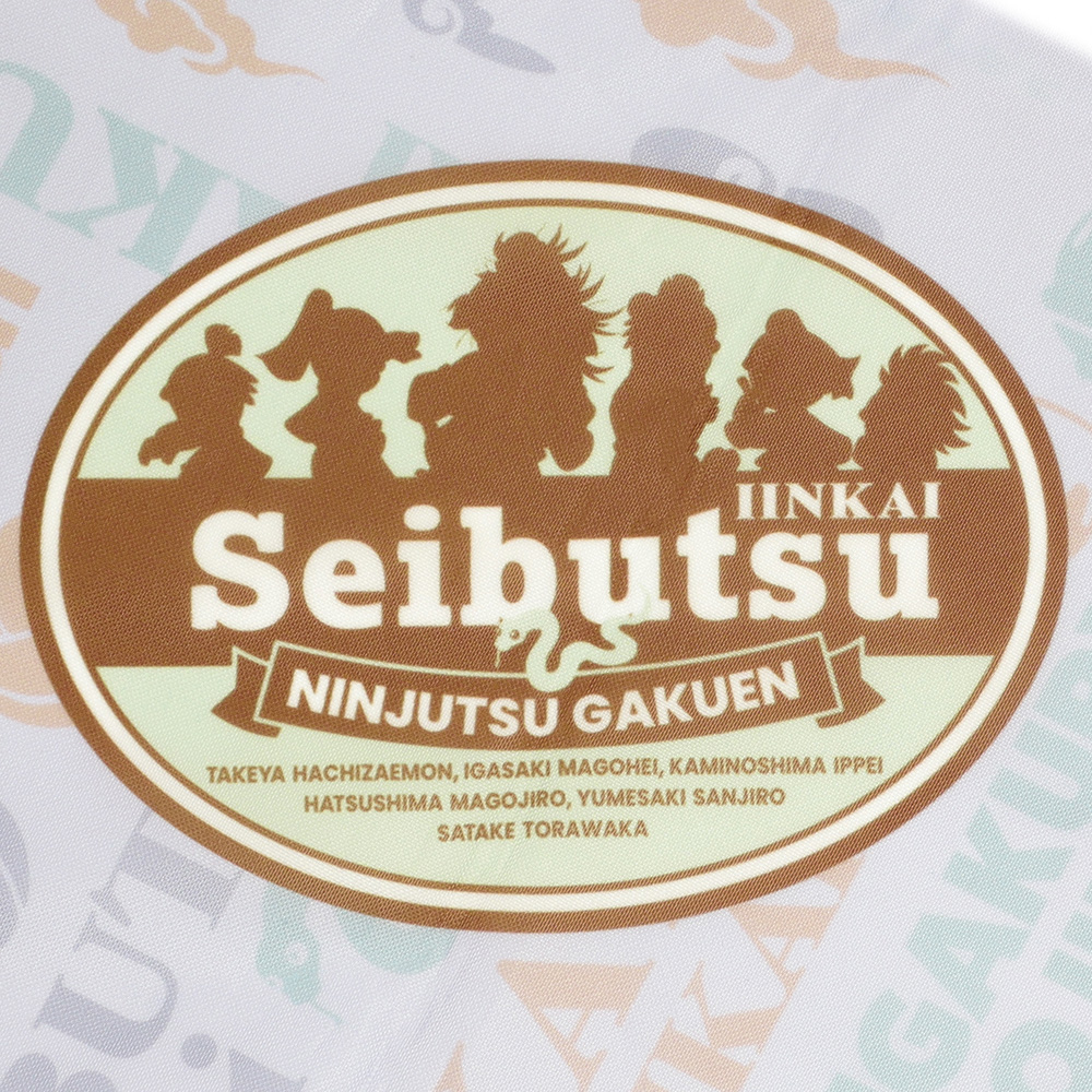 忍たま乱太郎巻物風エコバッグ（体育委員会・生物委員会・火薬委員会