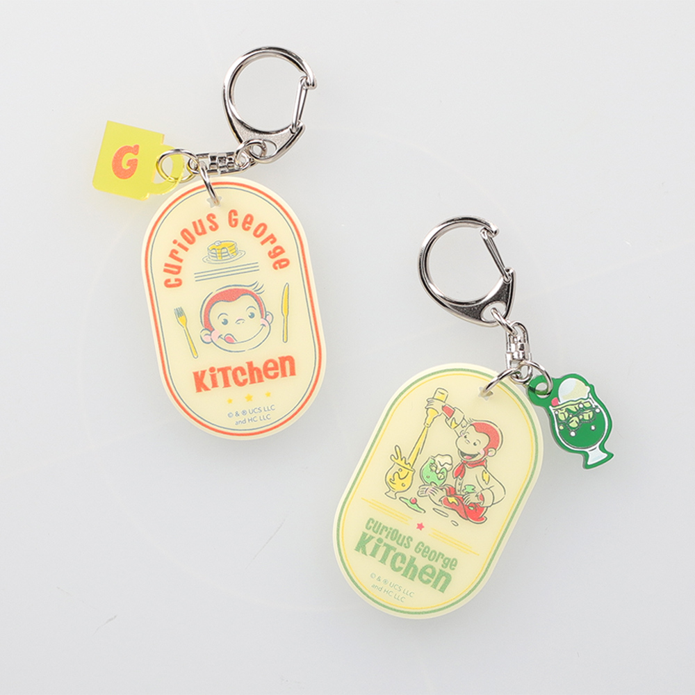 キュリアスジョージキッチン チャーム付タグキーホルダー パンケーキ