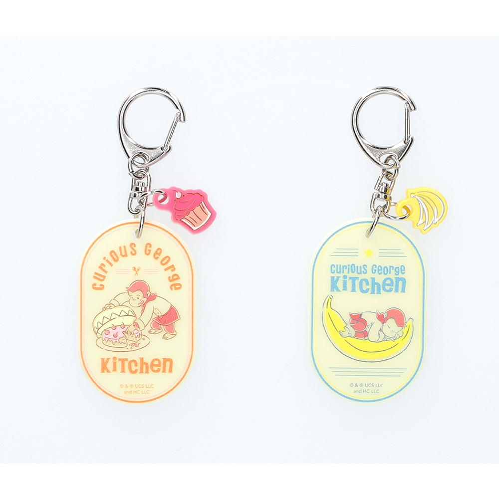 【新品未使用タグ付き】gunda ガンダ キーチェーン チャーム キーホルダー G-203_11.jpg