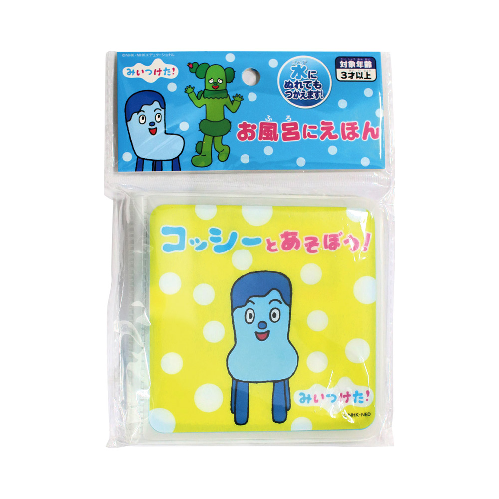 NHK キャラクターショップ TOKYO オフィシャルオンラインショップ