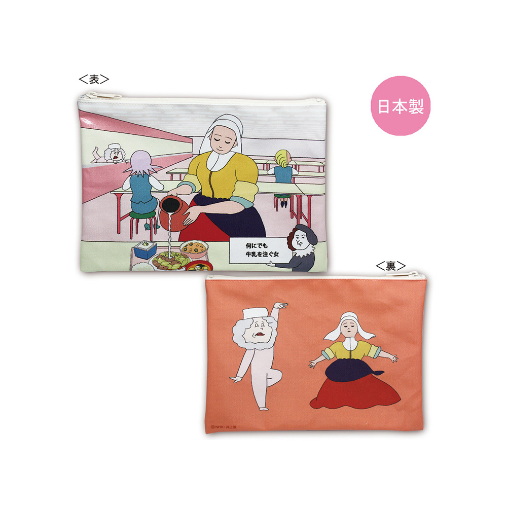 NHK キャラクターショップ TOKYO オフィシャルオンラインショップ