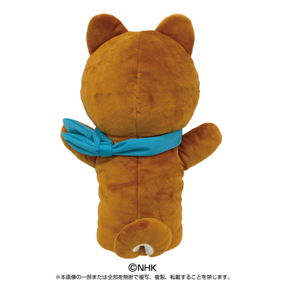 【新品未開封】しゅと犬くん　パペット しゅと犬くん ハンドパペット| NHK キャラクターショップ TOKYO