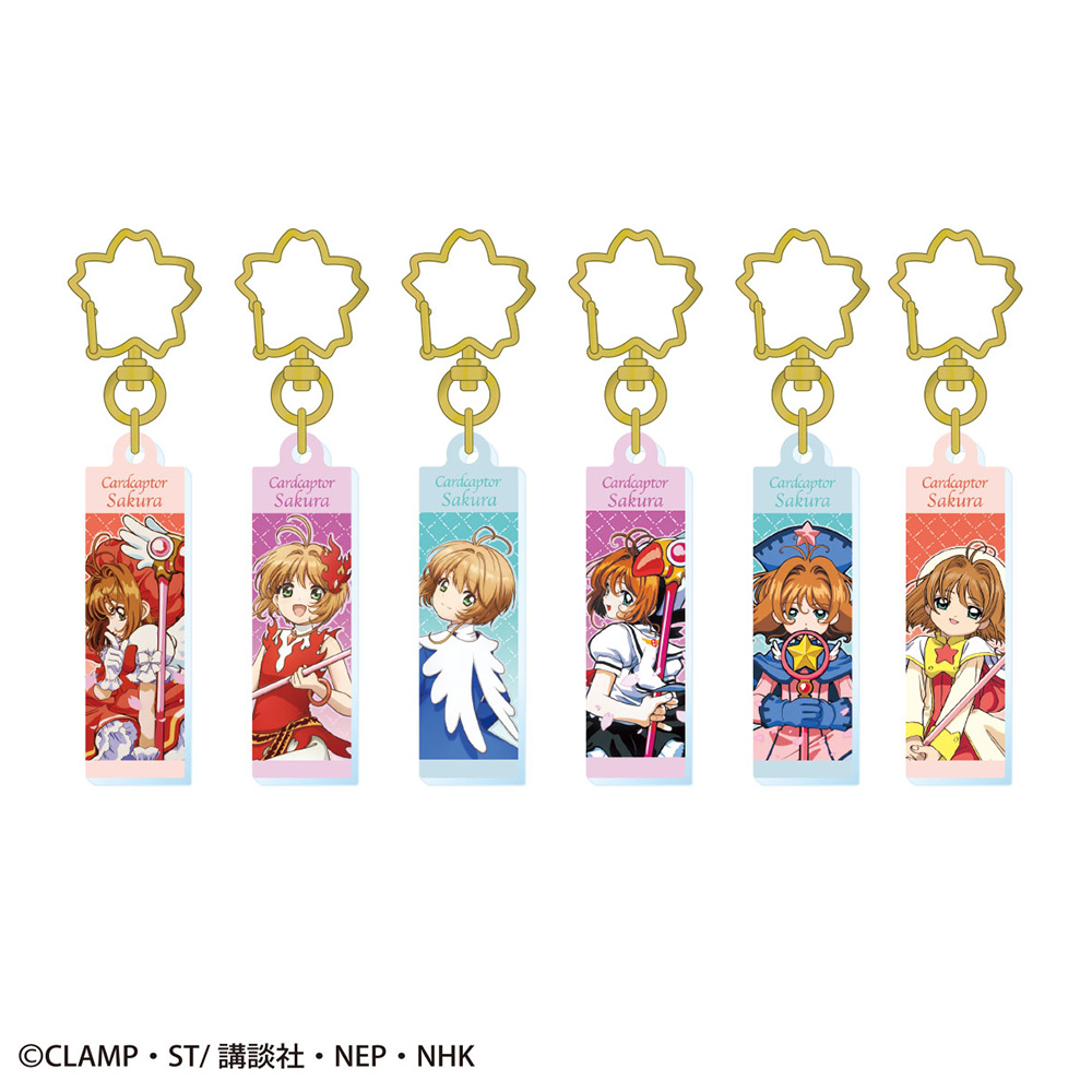 カードキャプターさくら　トレーディングアクリルキーホルダー カードキャプターさくら トレーディングアクリルキーホルダーvol