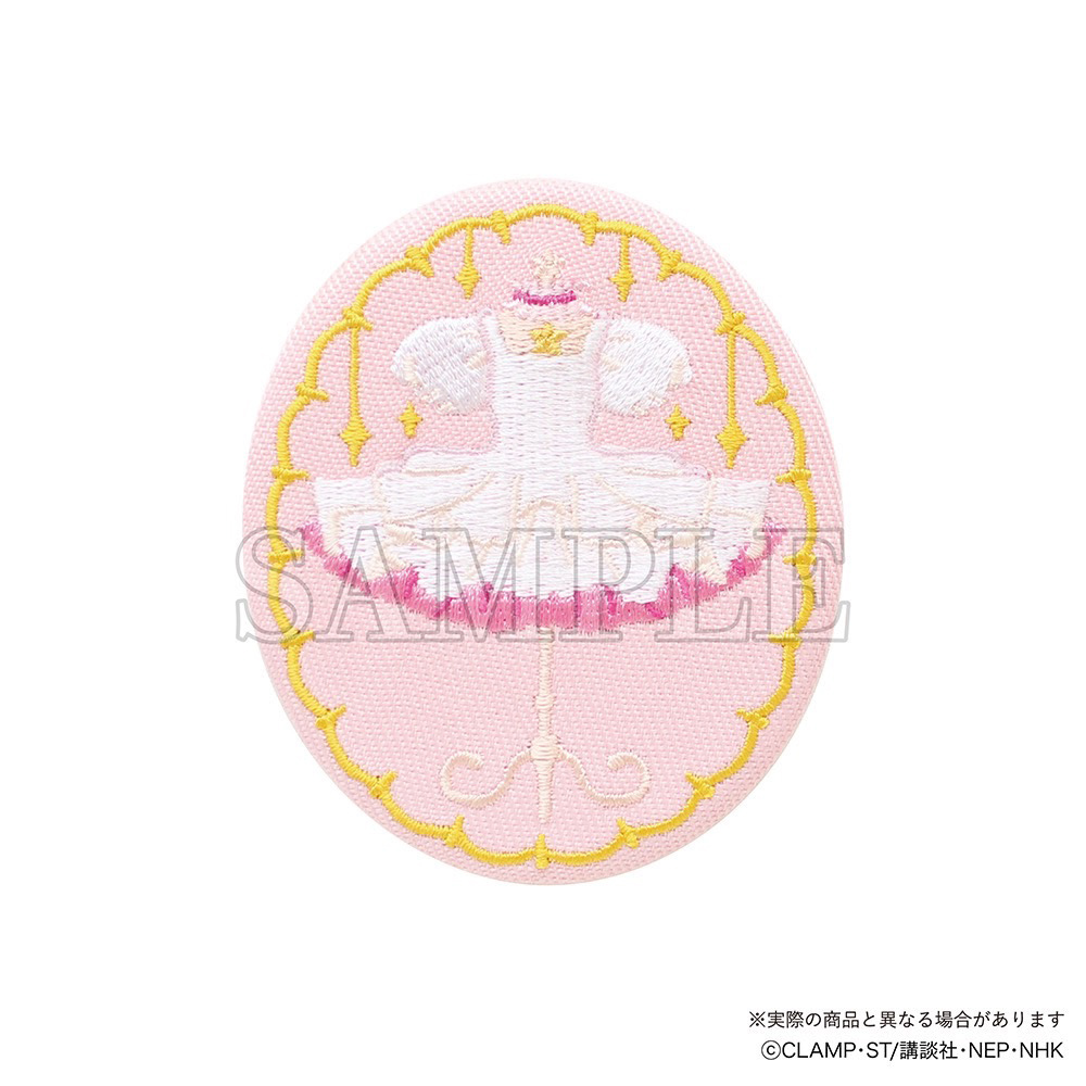 カードキャプターさくら 刺?ブローチ(さくらカード)|NHK キャラクター