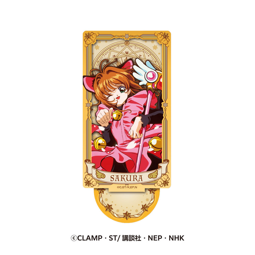 カードキャプターさくら チケットフォルダー 木之本桜 カードキャプターさくら チケットフォルダー 木之本桜 カード