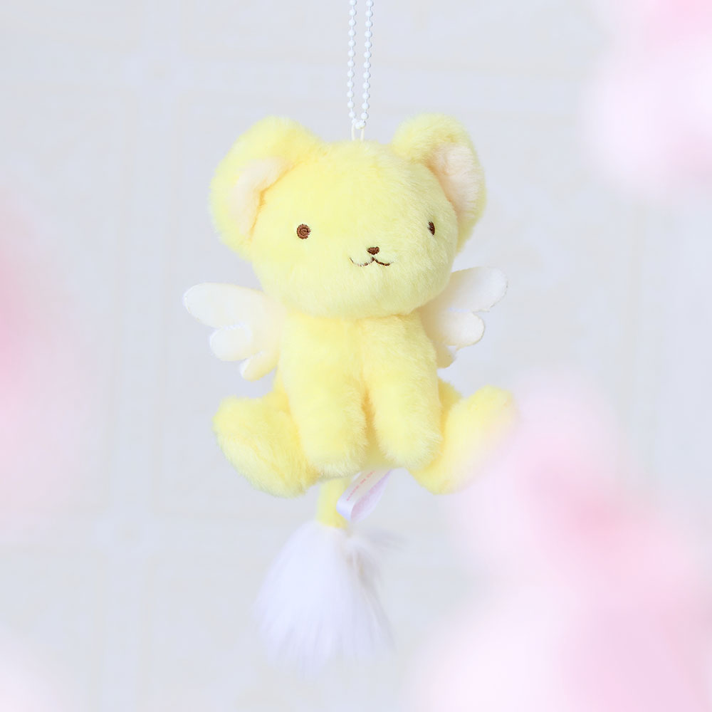 カードキャプターさくら ふわふわケロちゃん マスコットキーチェーン