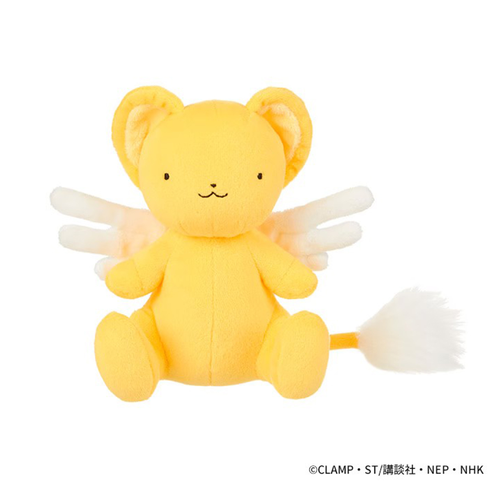 カードキャプターさくら ぬいぐるみのふりをしたケロちゃん