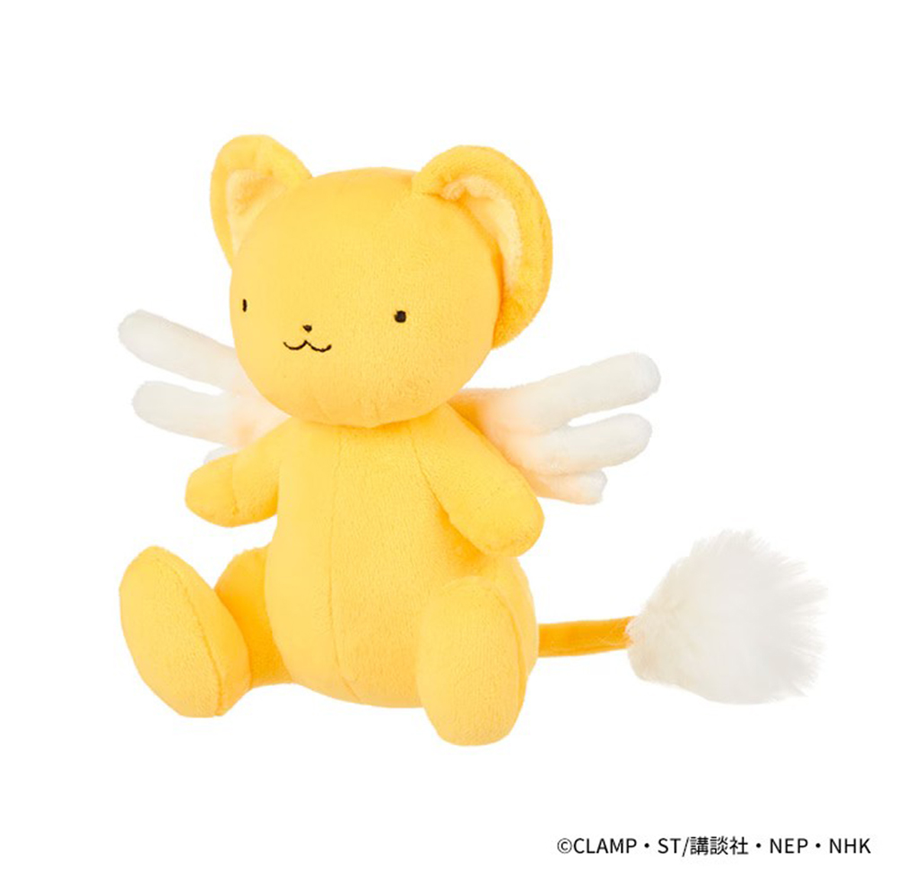 新品・未使用　カードキャプターさくら　ケロちゃんの鈴 新品・未使用 カードキャプターさくら ケロちゃんの鈴 新品・未使用