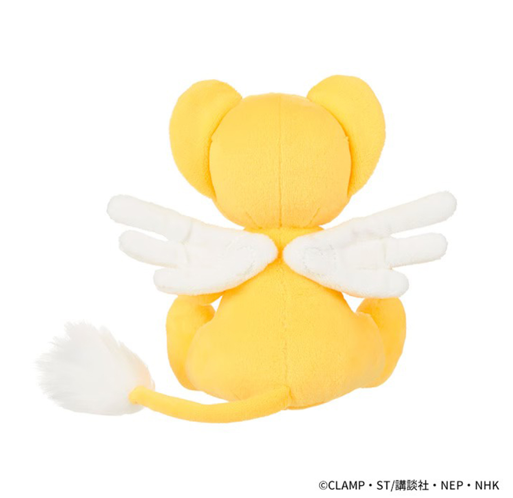 カードキャプターさくら ぬいぐるみのふりをしたケロちゃん ぬいぐるみ