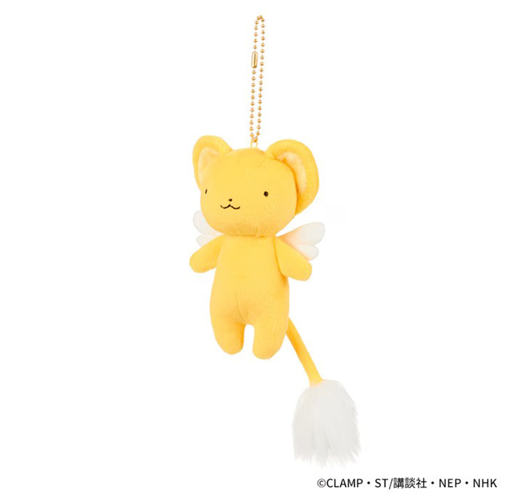 新品・未使用　カードキャプターさくら　ケロちゃんの鈴 カードキャプターさくら ケロちゃんマスコットキーチェーン|NHK