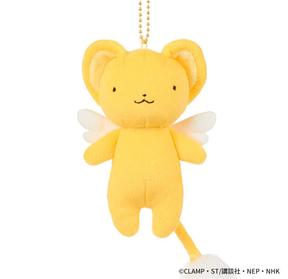 カードキャプターさくら ケロちゃんマスコットキーチェーン|NHK