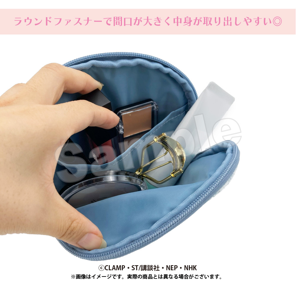 カードキャプターさくら シェルポーチ ブルー(さくら)|NHK