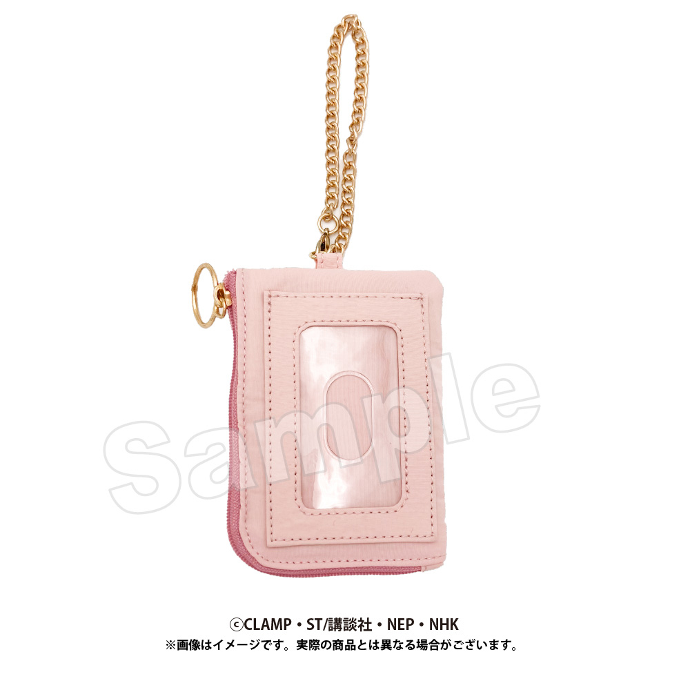 カードキャプターさくら パス＆コインポーチ ピンク(封印の鍵)|NHK