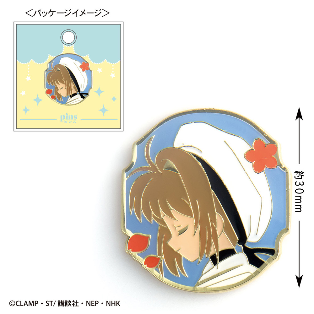 ピンバッジ◎さくらピンズ/カードキャプターさくら Furuta グッズ