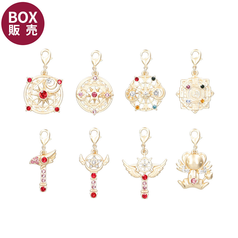 カードキャプターさくら　魔法の杖　ロット　デザイン キーホルダー カードキャプターさくら 魔法の杖 ロット デザイン キーホルダー