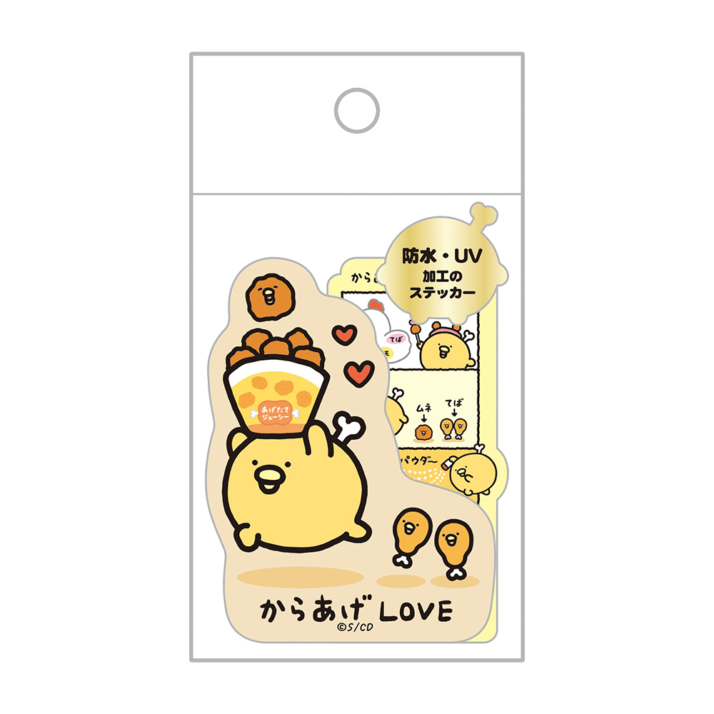 チキップダンサーズ ステッカーセット(からあげLOVE)：66402|NHK