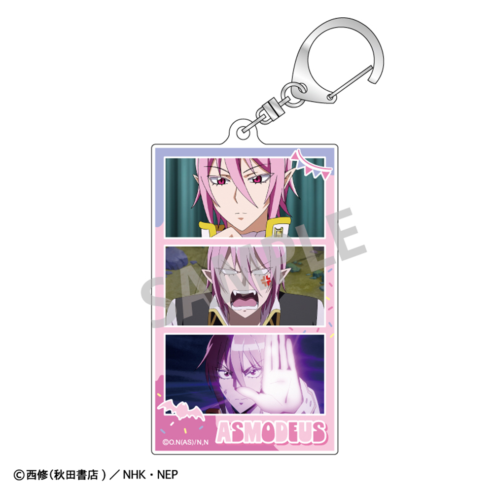 魔入りました！入間くん トレーディングアクリルキーホルダー