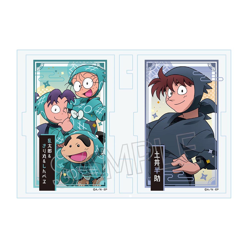 忍たま乱太郎 グッズ 引退品 レア多数 Amazon.co.jp: 忍たま乱太郎 4年生 グッズ セット L0OOOB9C : ホビー