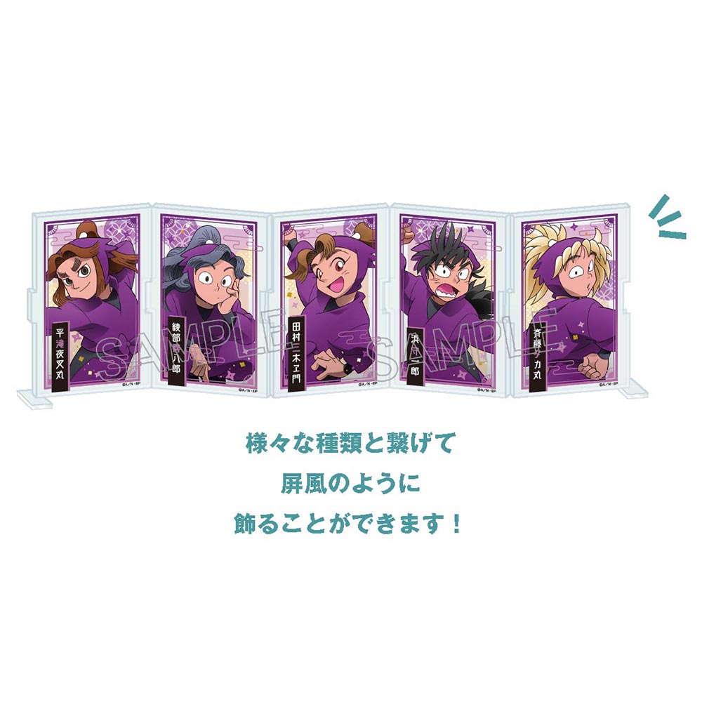 忍たま乱太郎 フォトフレ 平滝夜叉丸&綾部喜八郎