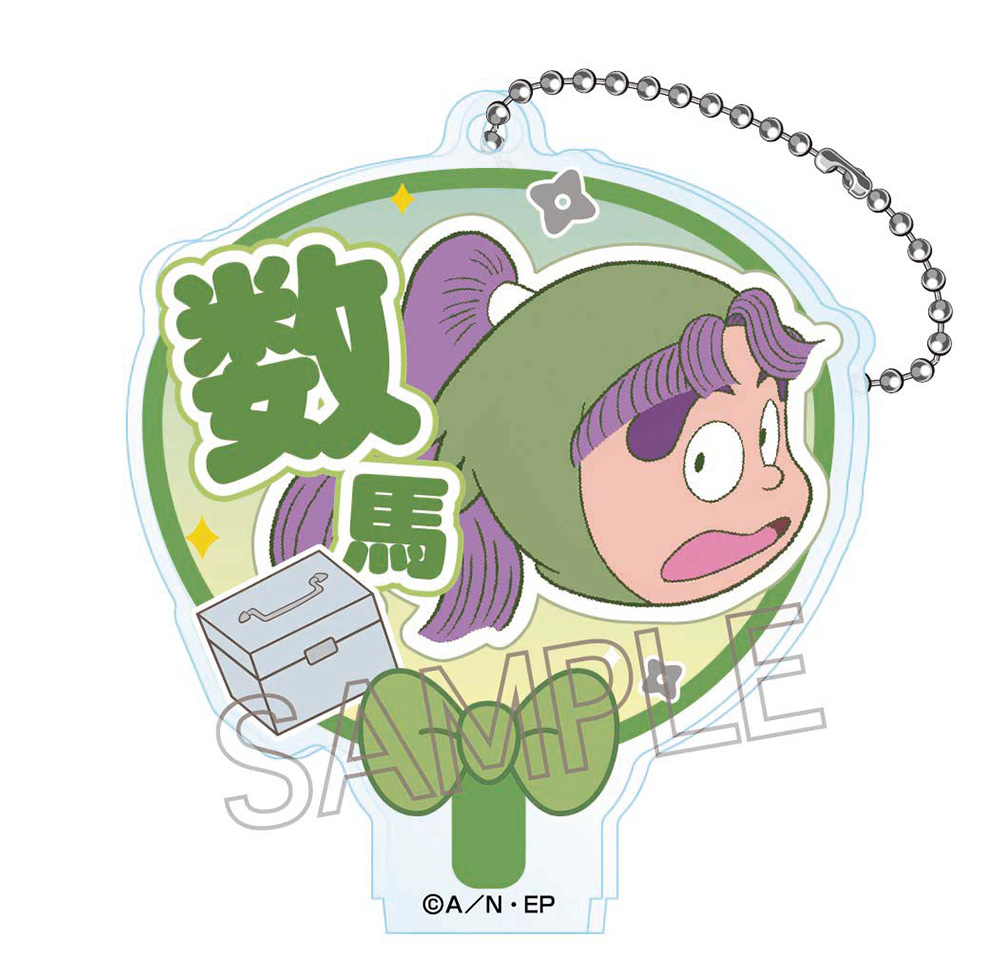 【6年生セット】忍たま乱太郎 デコうちわキーチェーン 単品】忍たま乱太郎 デコうちわキーチェーンVol.2 C(全6種)| NHK