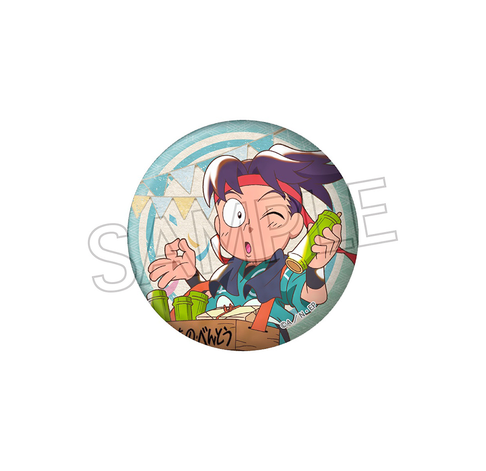 単品】忍たま乱太郎 ヴィンテージシリーズ 缶バッジVol.2 A(全9