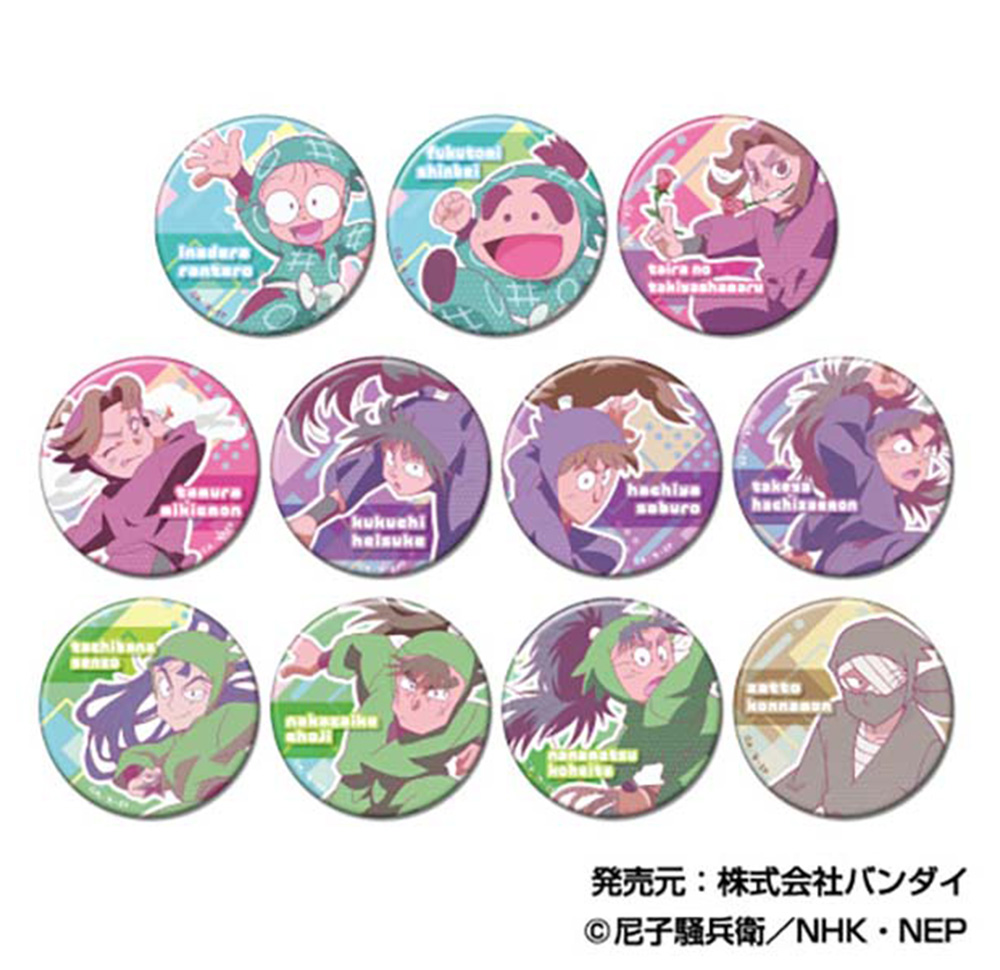 単品】忍たま乱太郎 CANバッジA(全11種)| NHK キャラクター